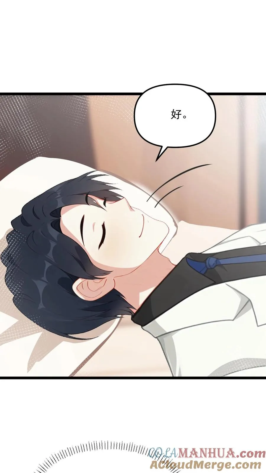 第101话8