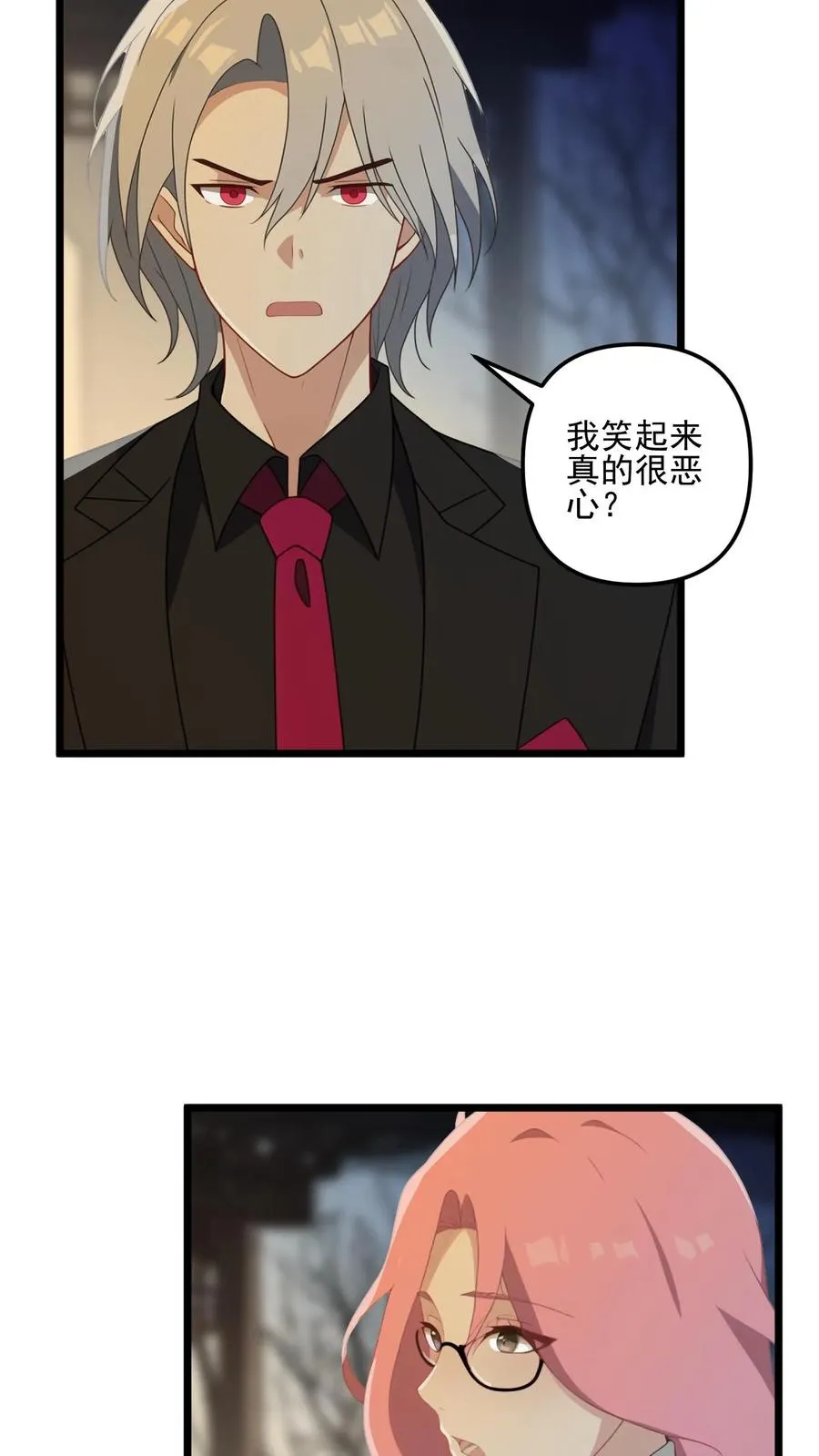 第15话7
