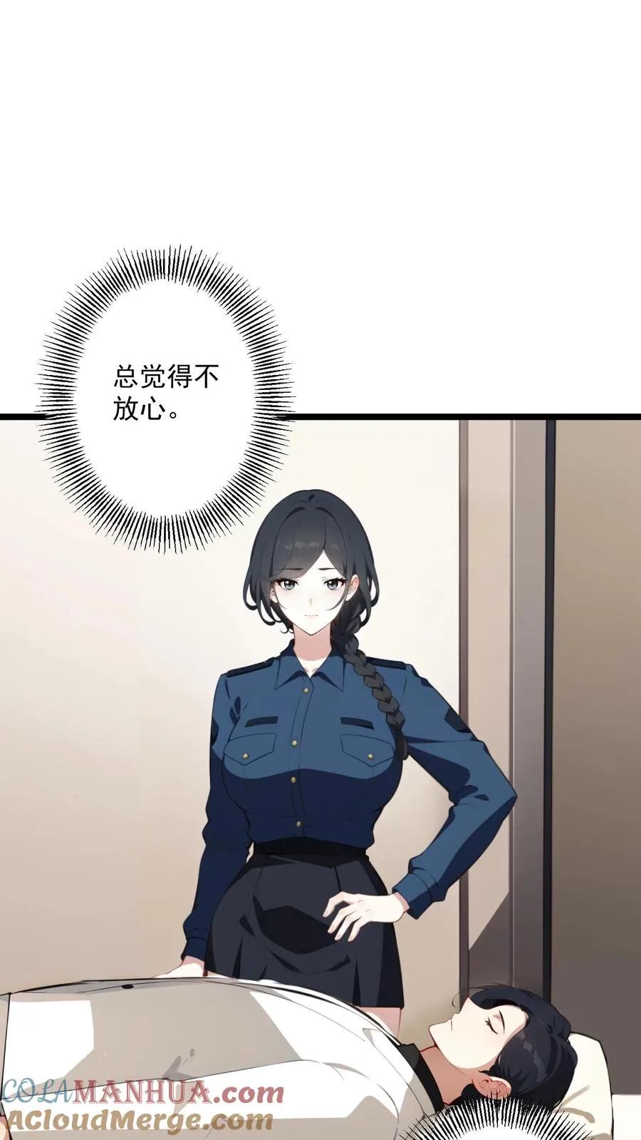 第98话14