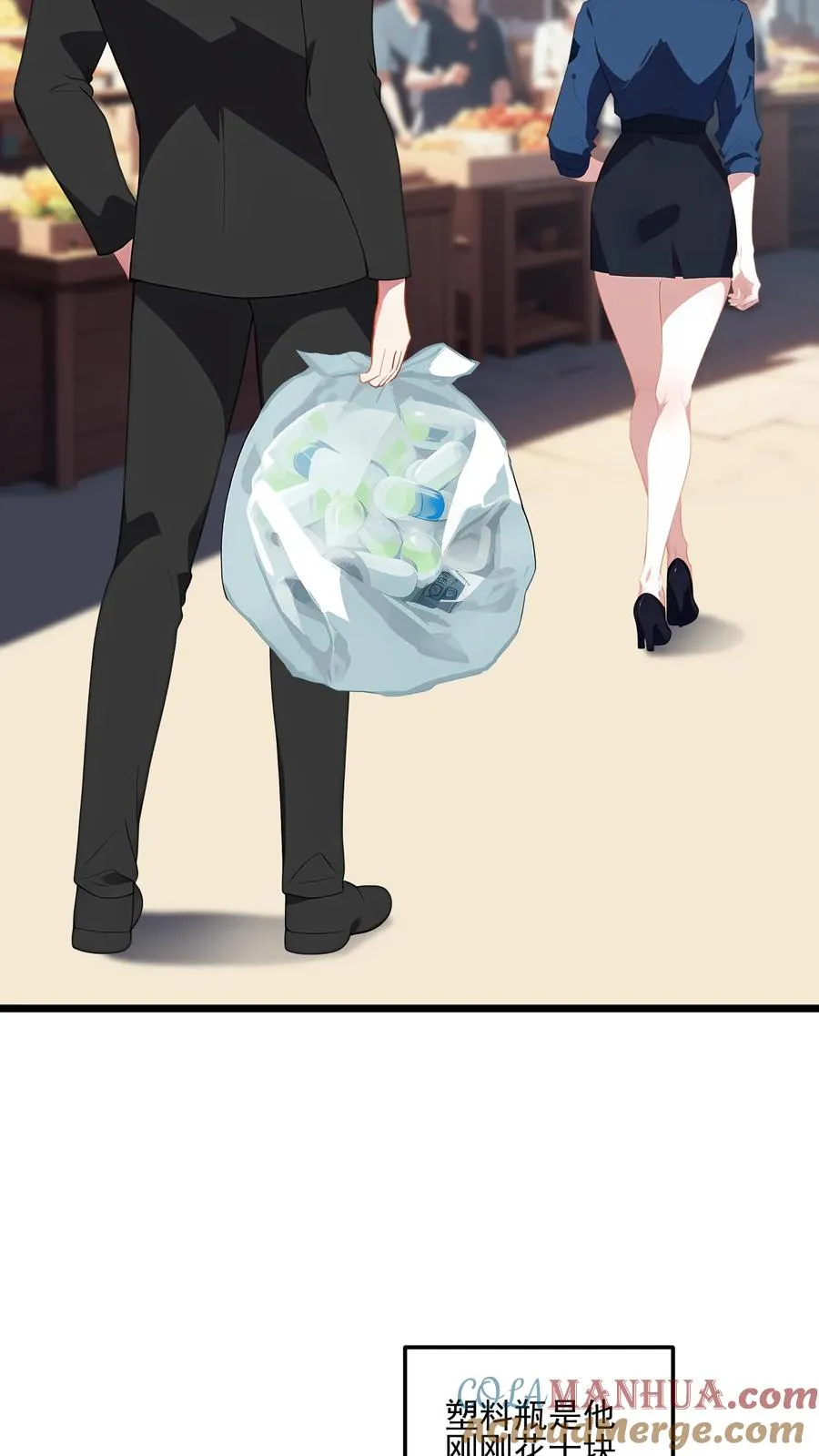 第47话18