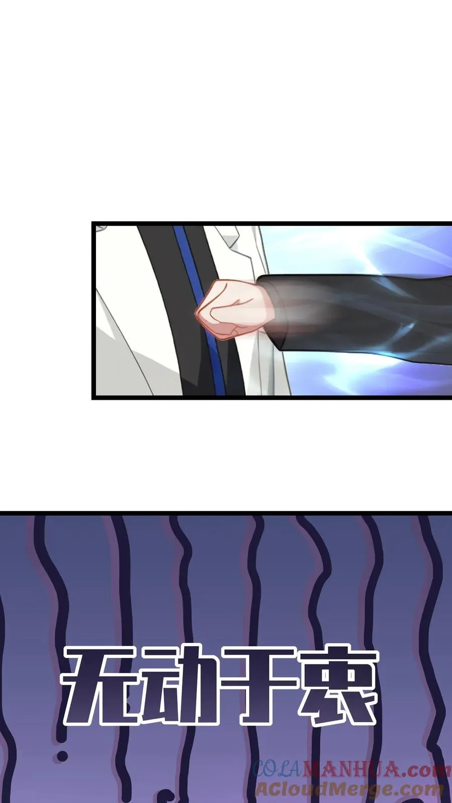 第65话20