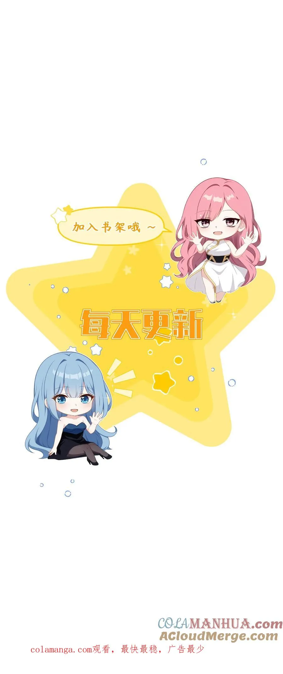 第111话24