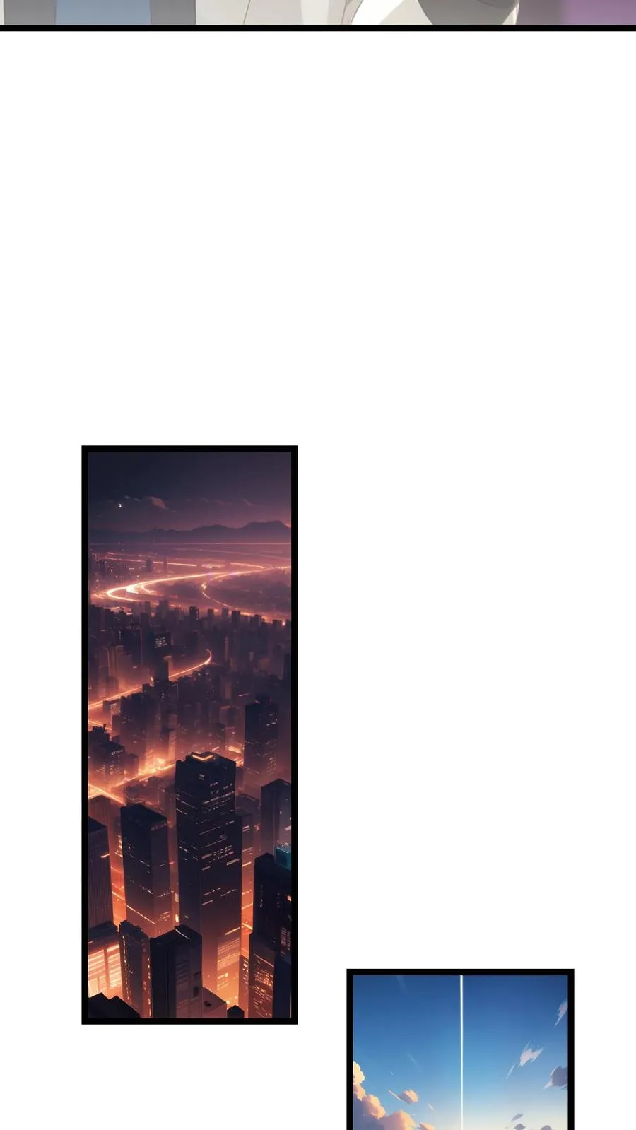 第53话17