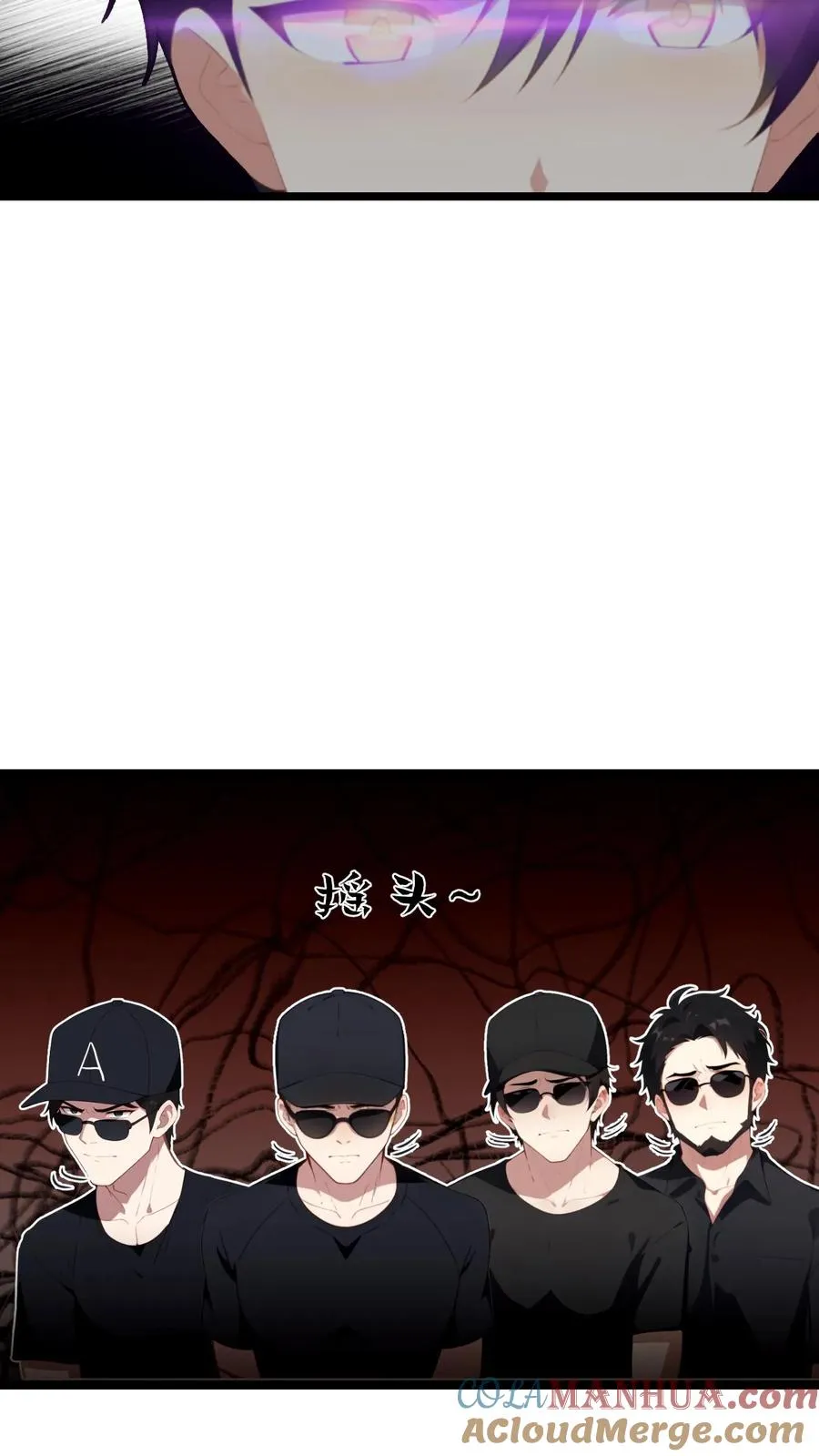 第90话18