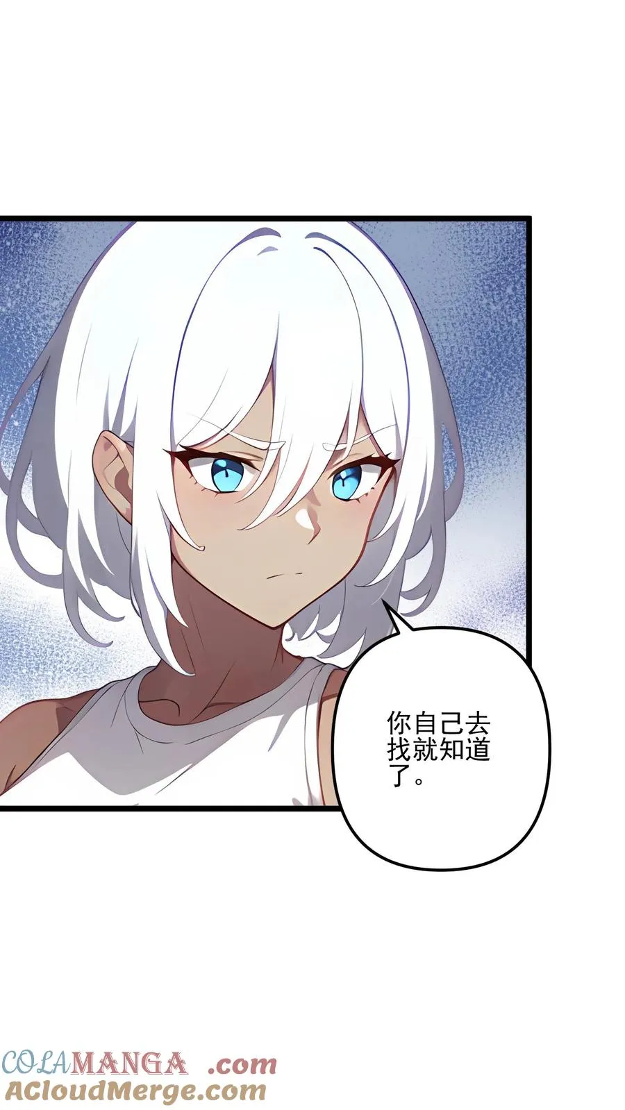 第125话6