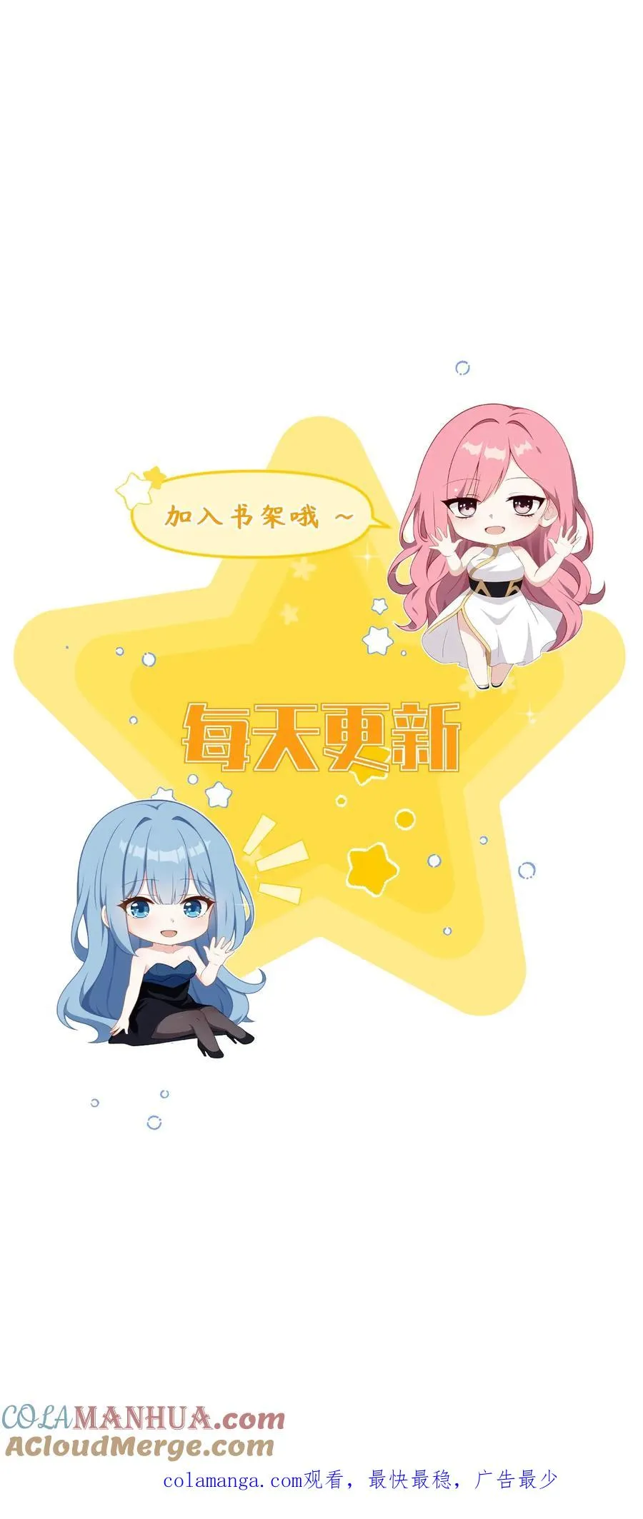 第4话22