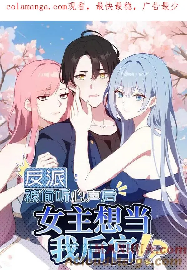 第55话0