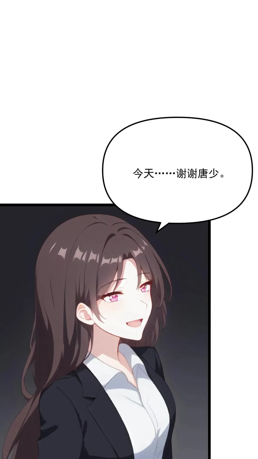 第89话1