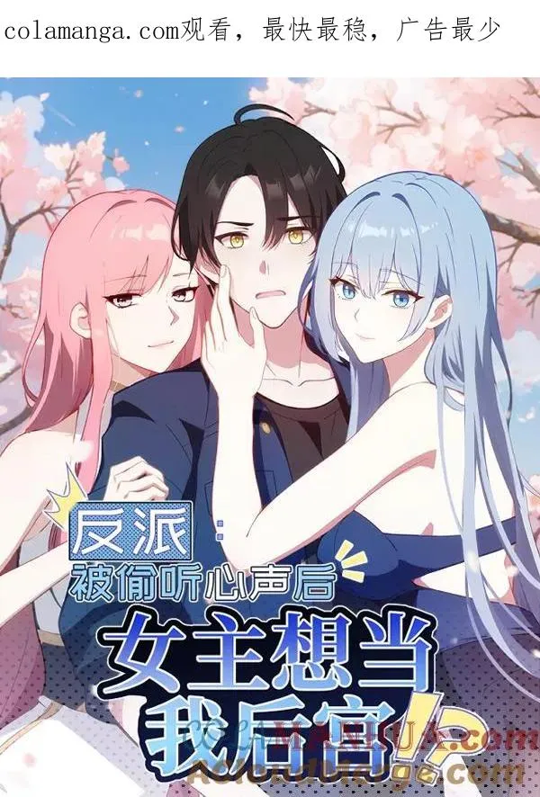 第17话0