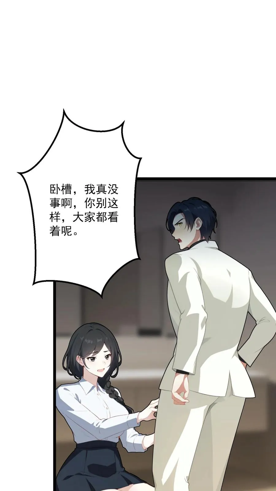 第95话1