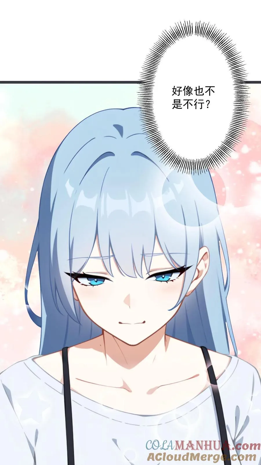 第78话8