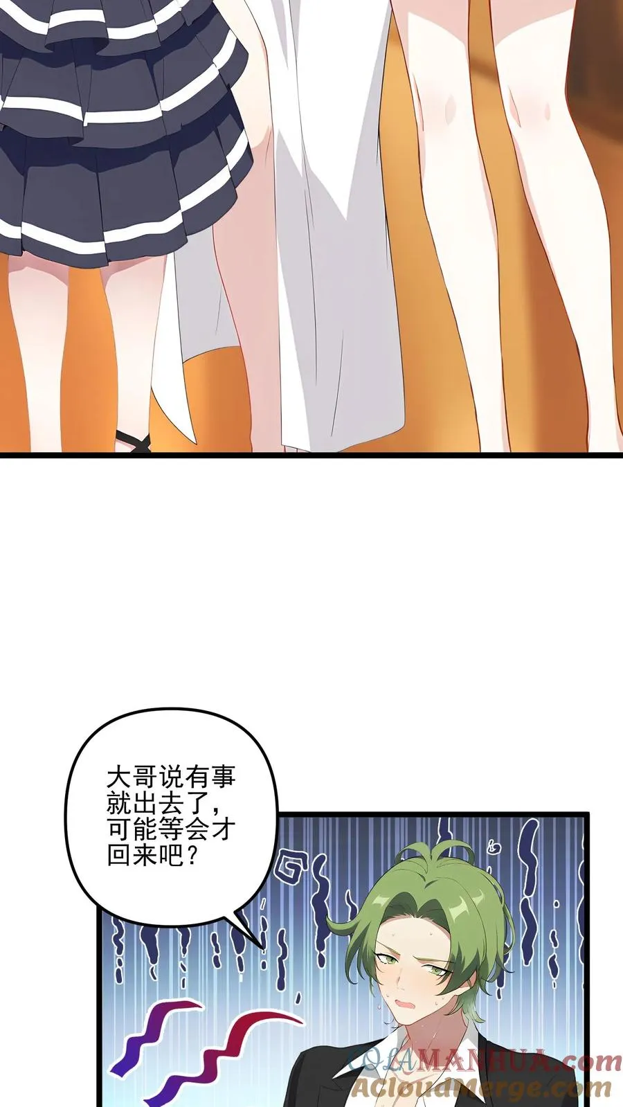 第76话8