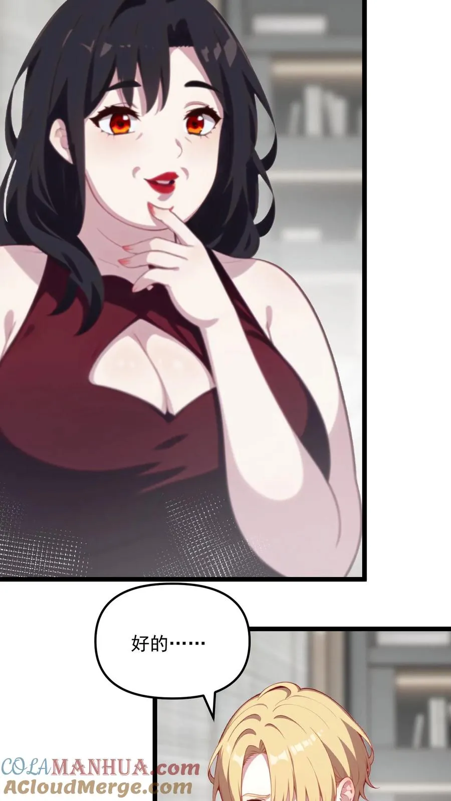 第103话14