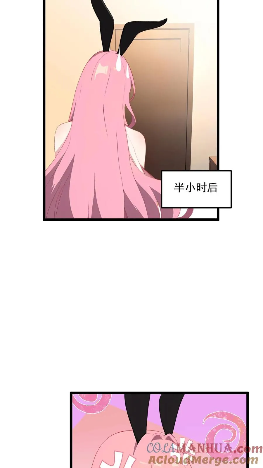第110话2