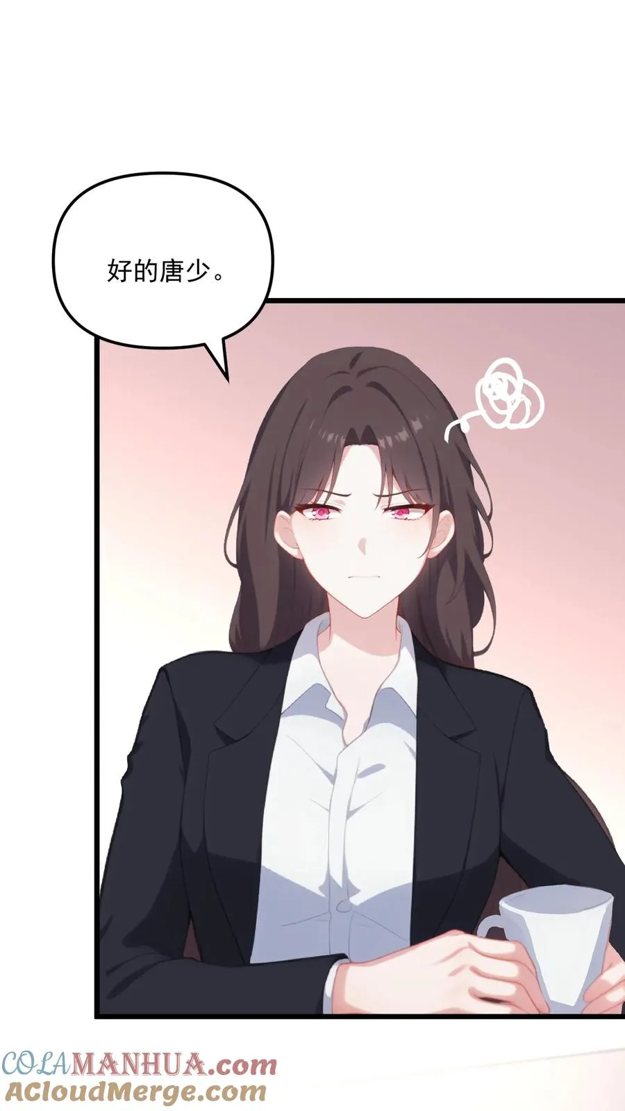 第42话2