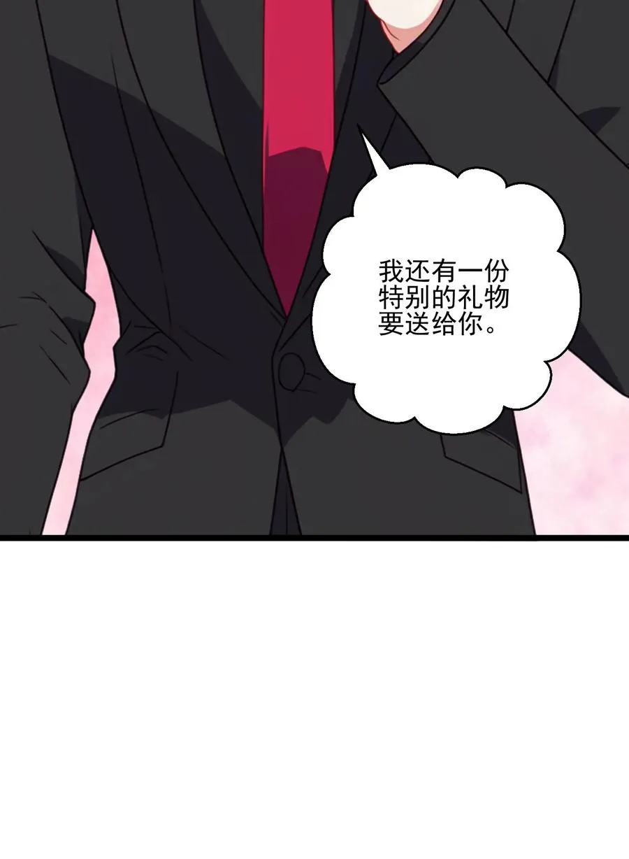 第35话21