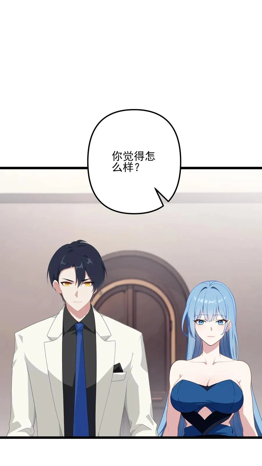 第2话9