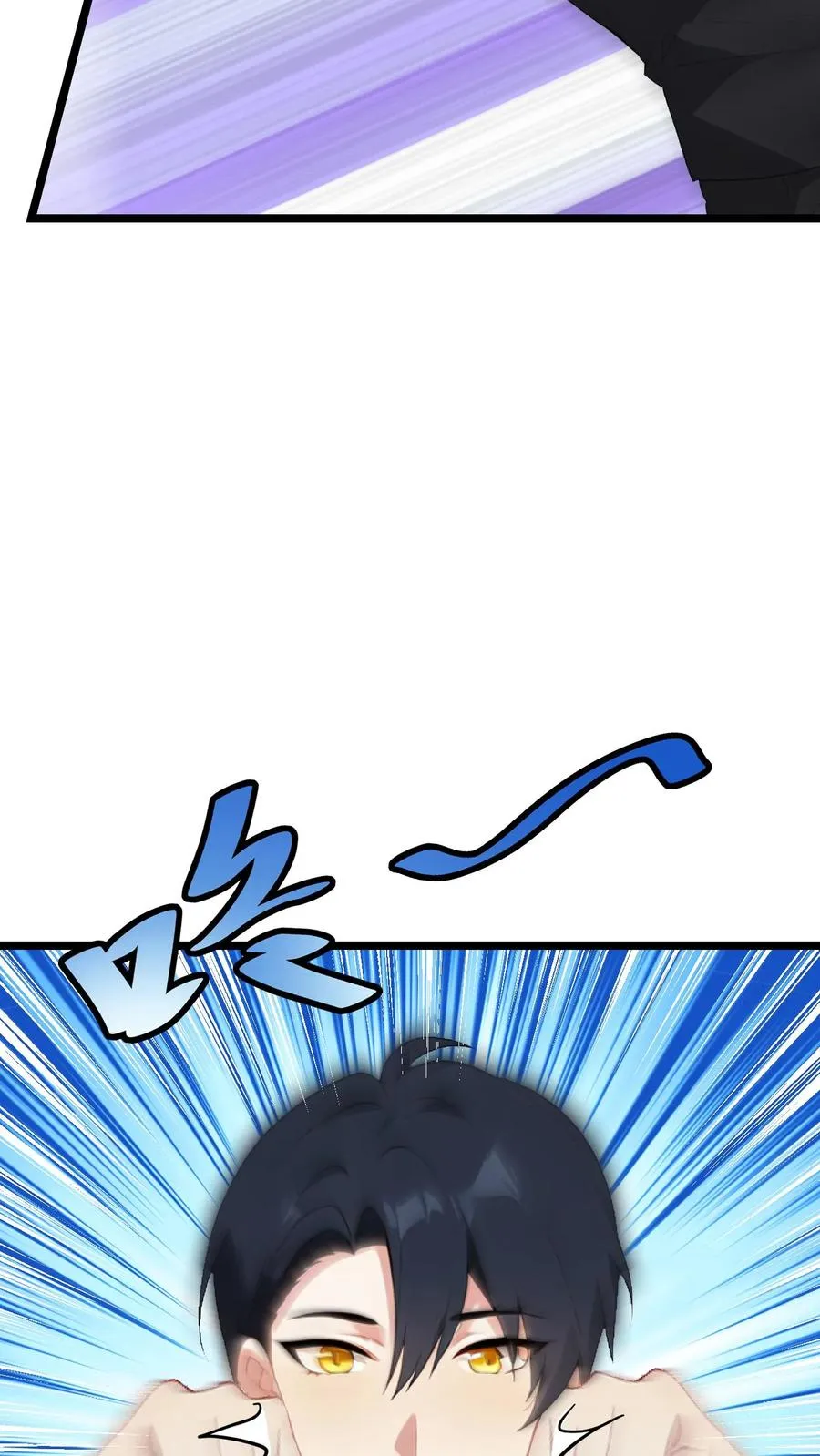 第81话27