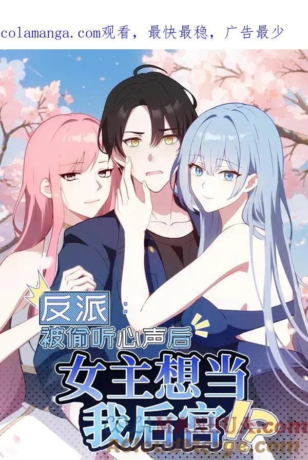 第113话0