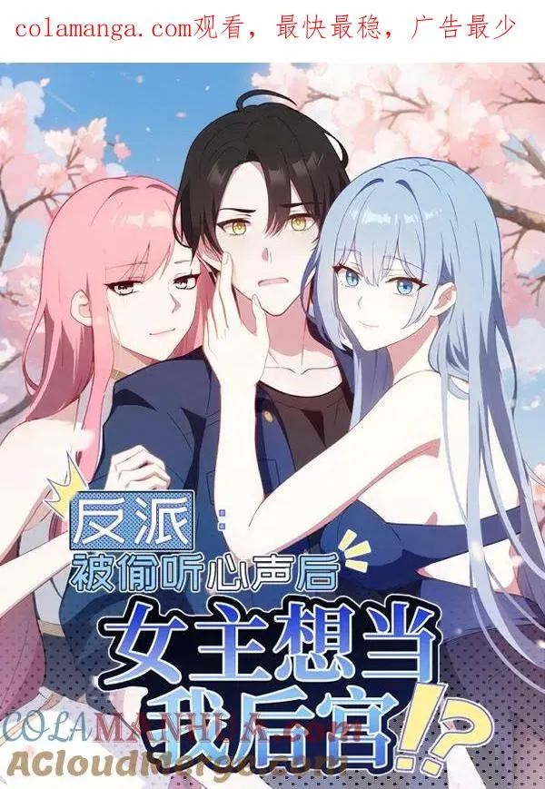 第49话0