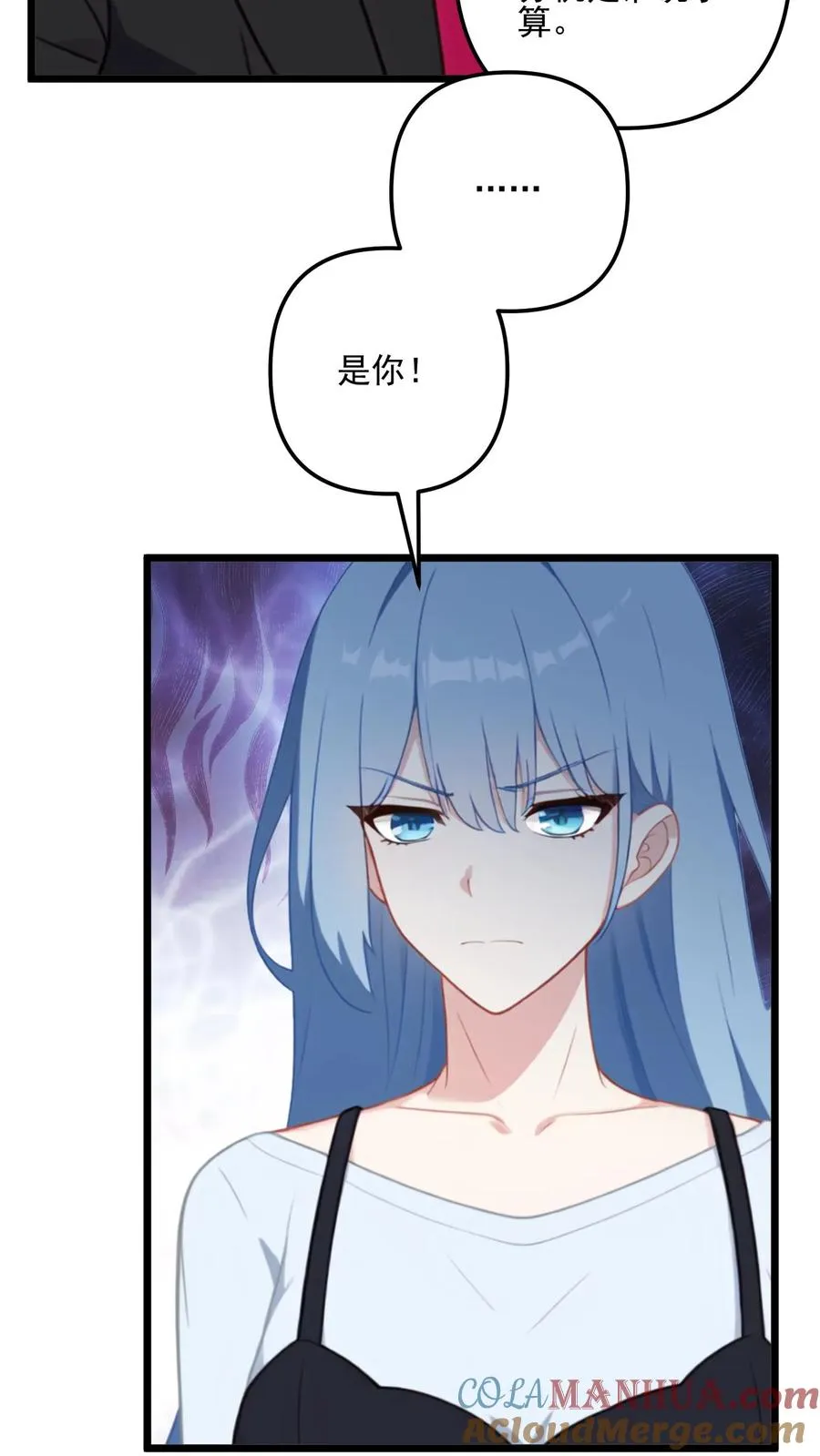 第31话16