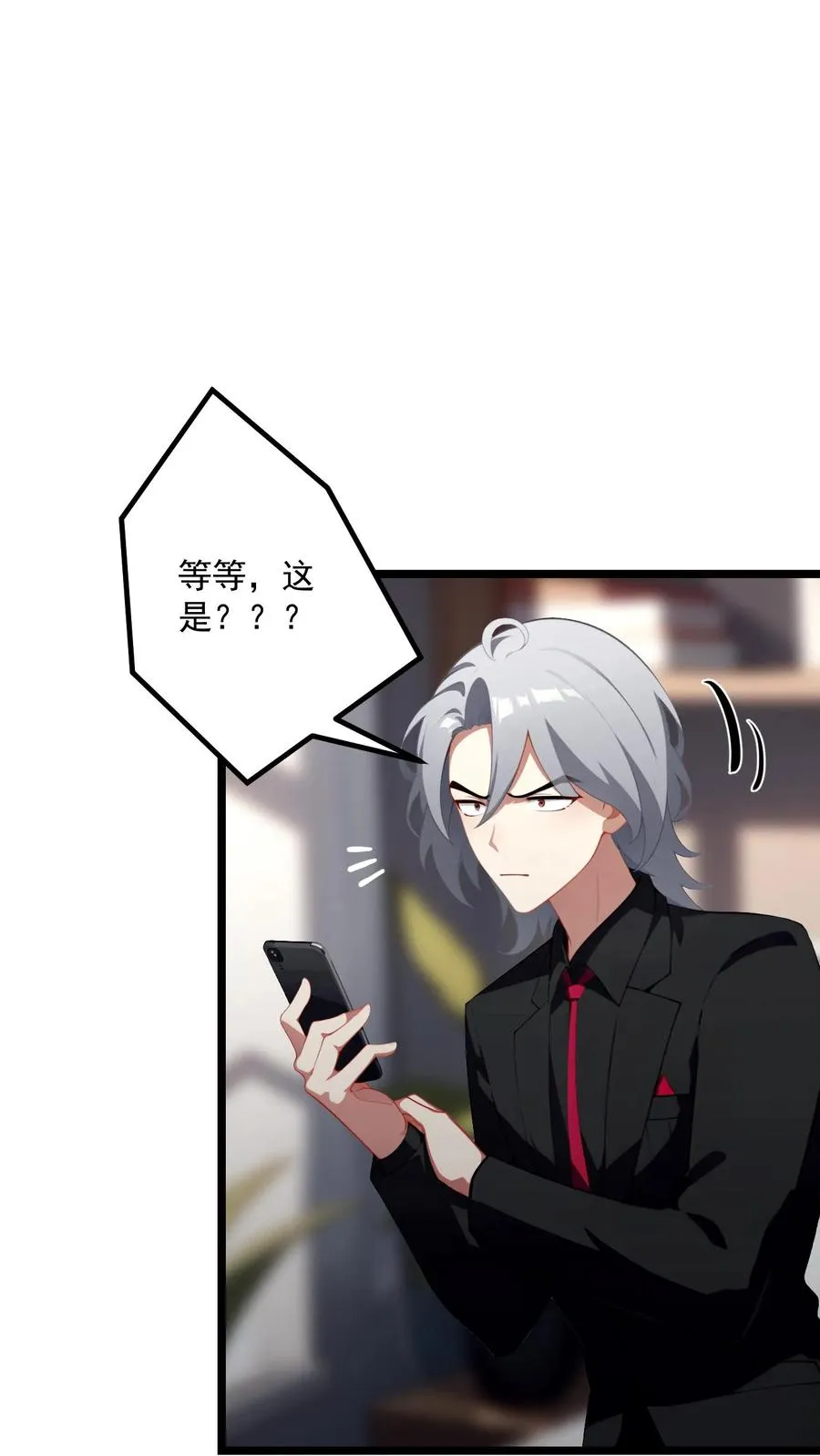 第78话19