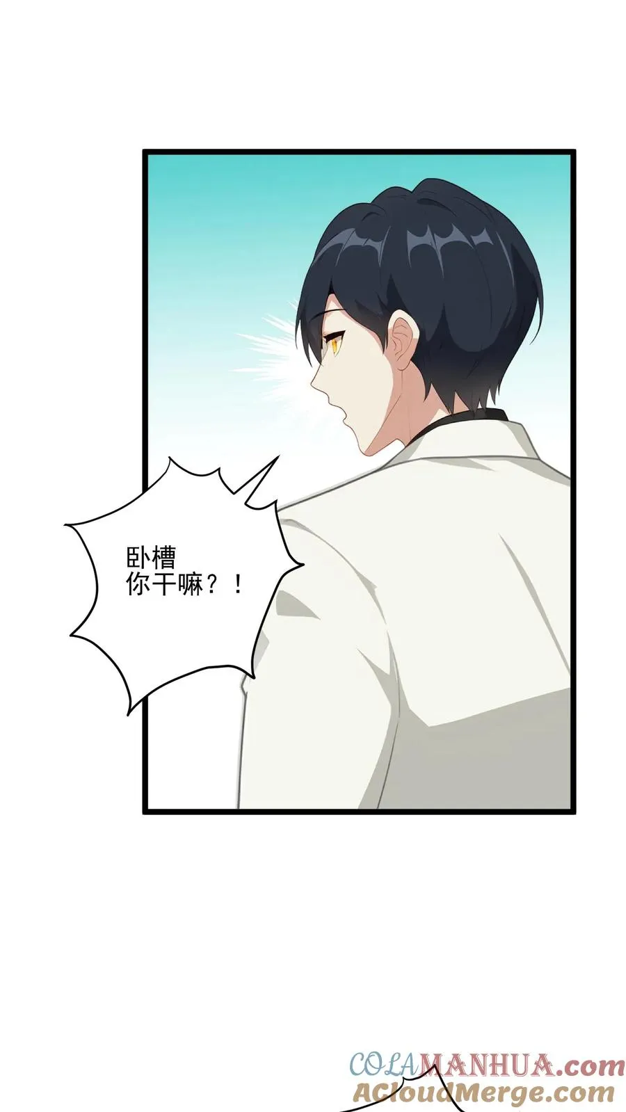 第21话22