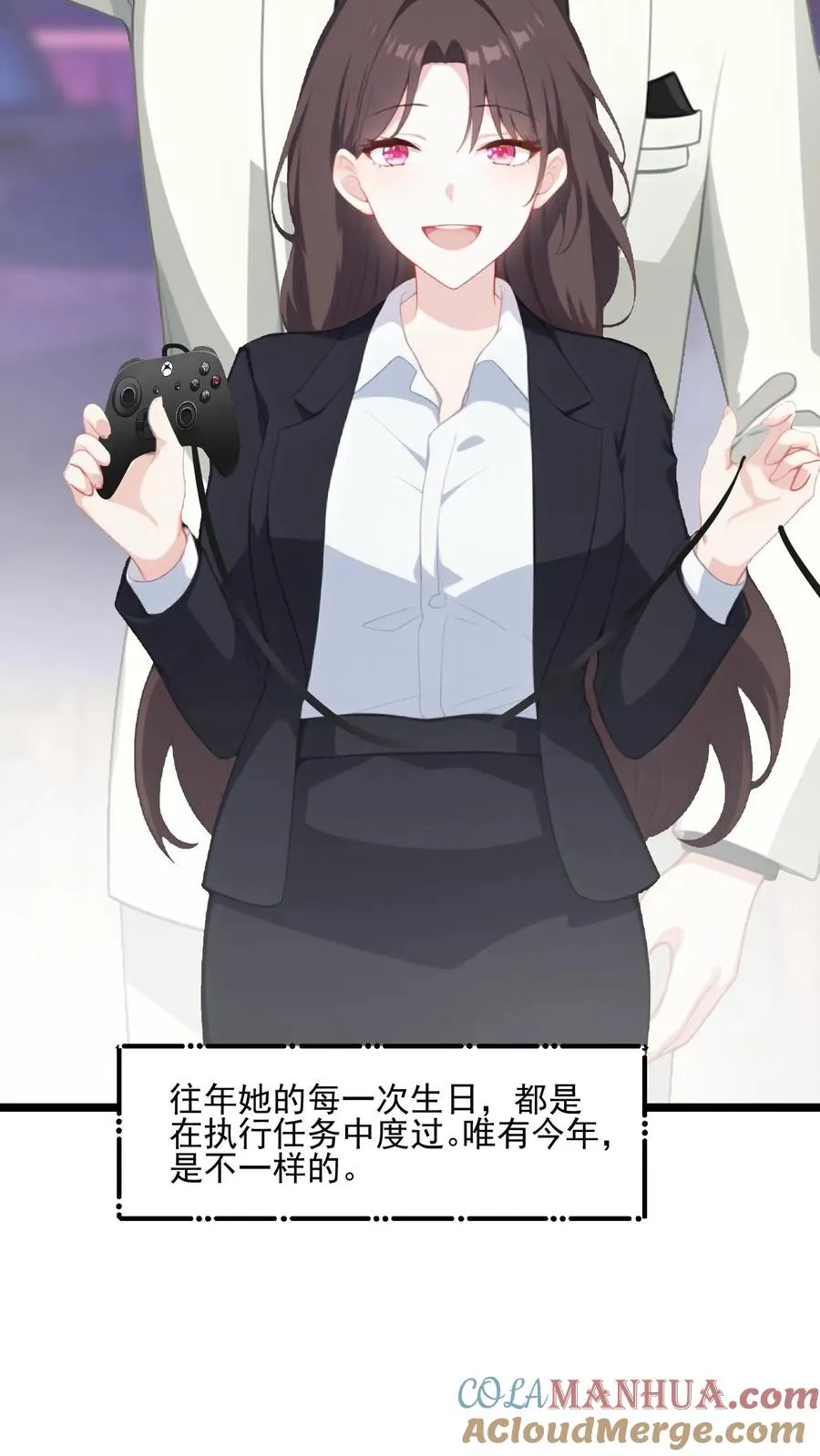 第88话24
