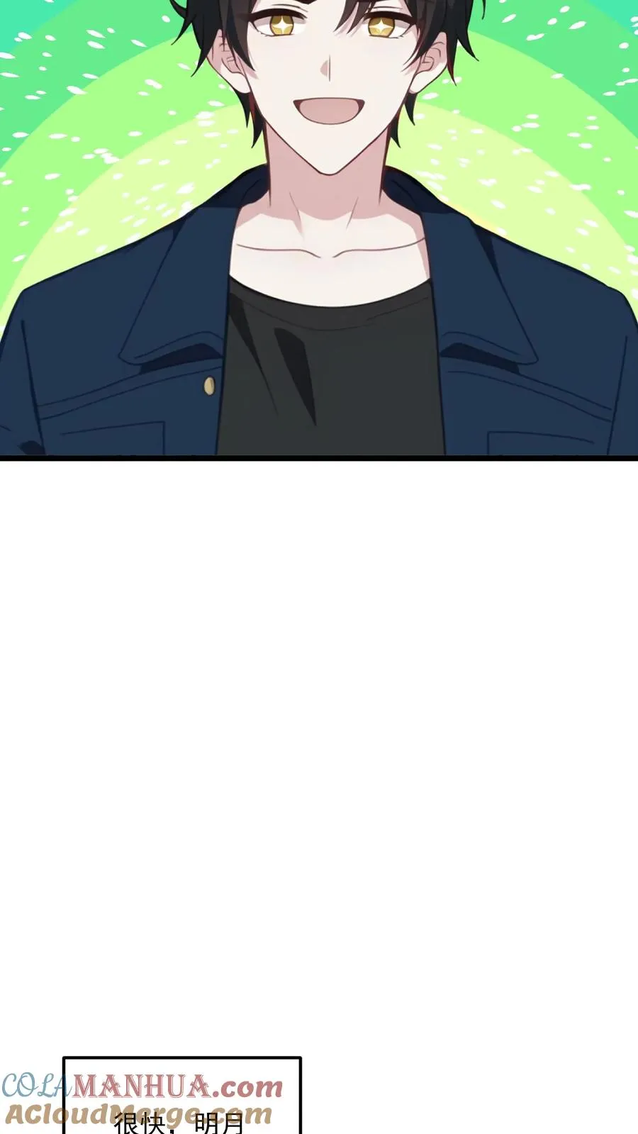 第35话4
