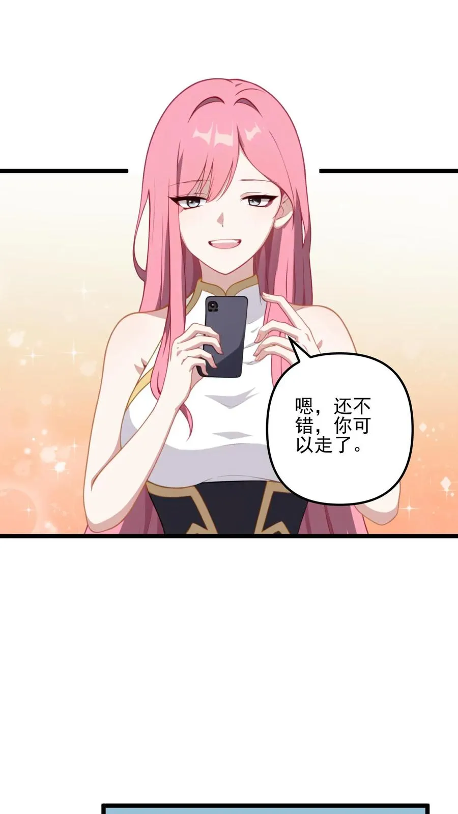第19话1