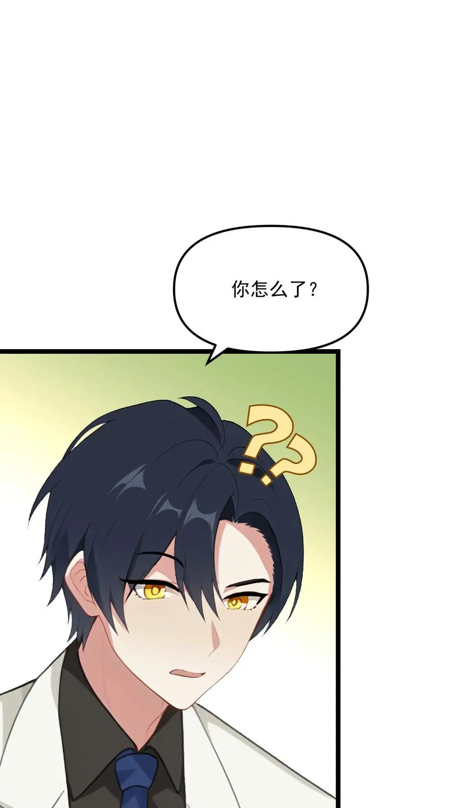 第73话1