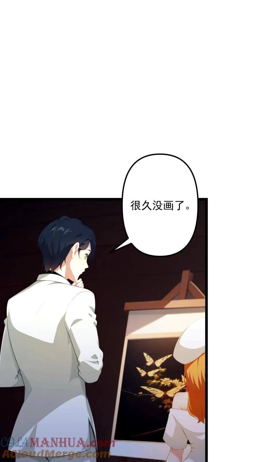 第75话2