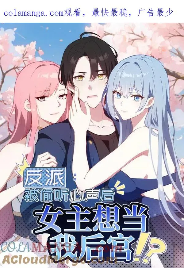 第124话0