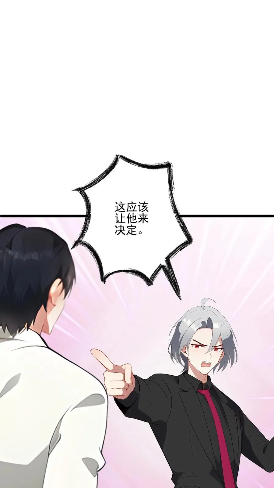 第64话19
