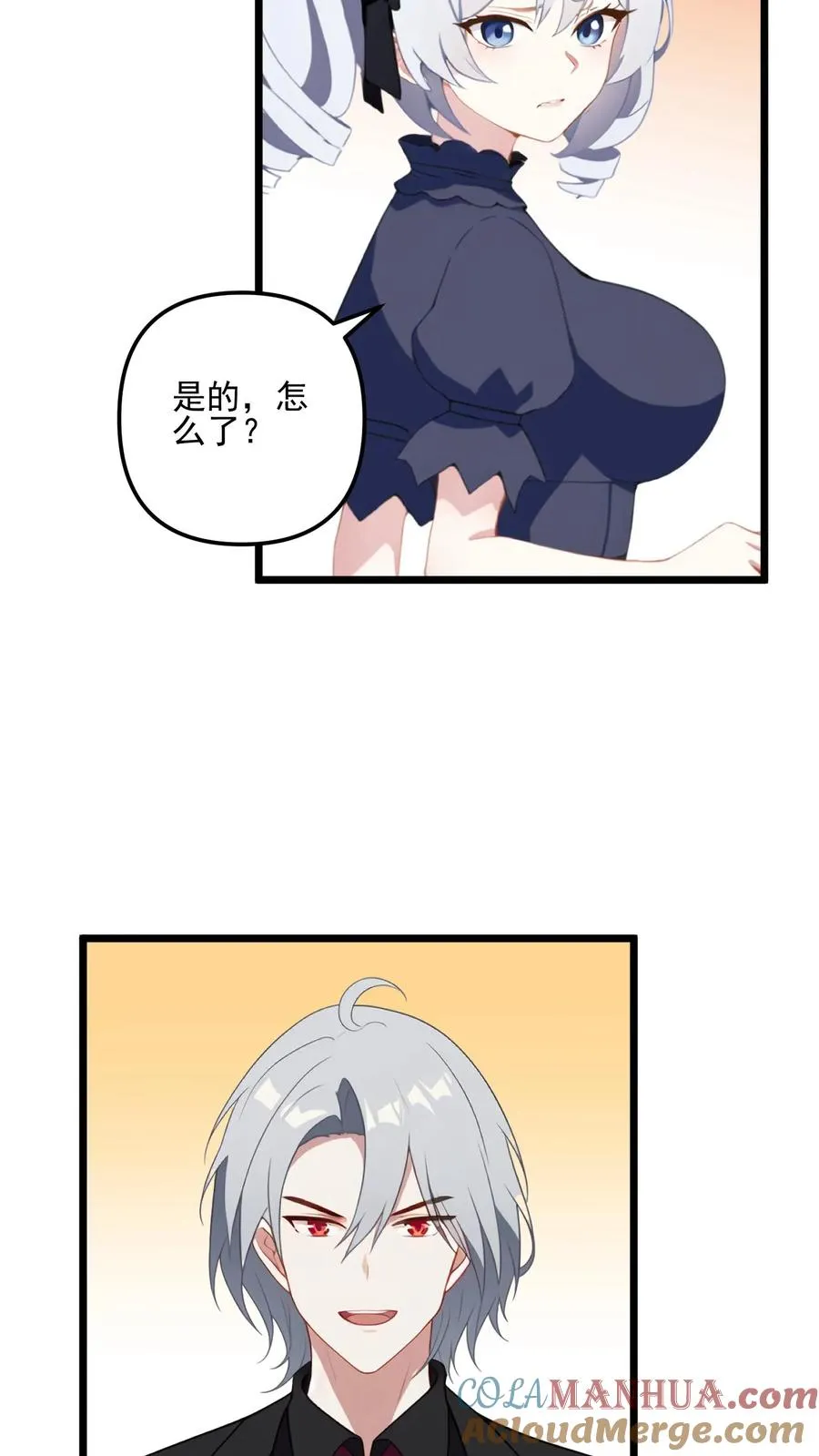 第11话12