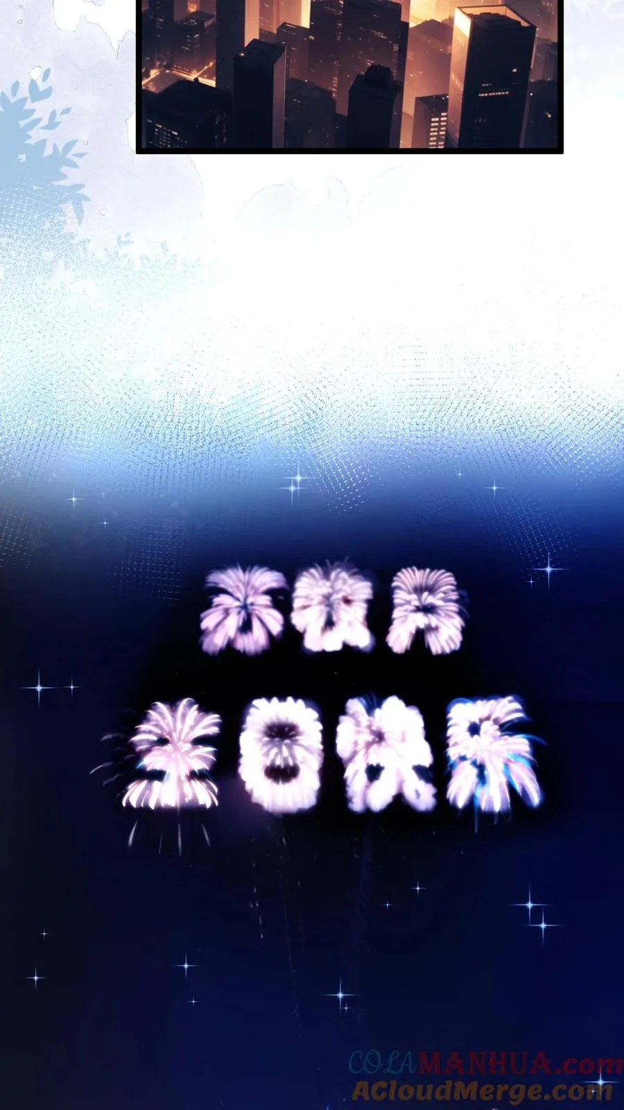 第36话2