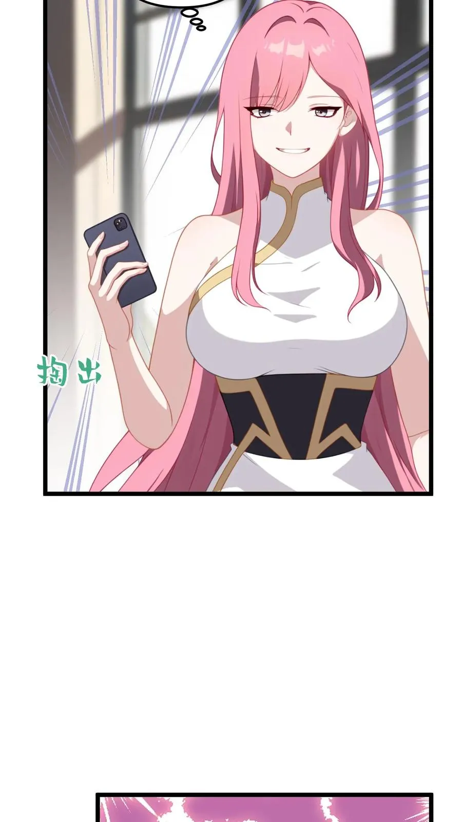 第51话21