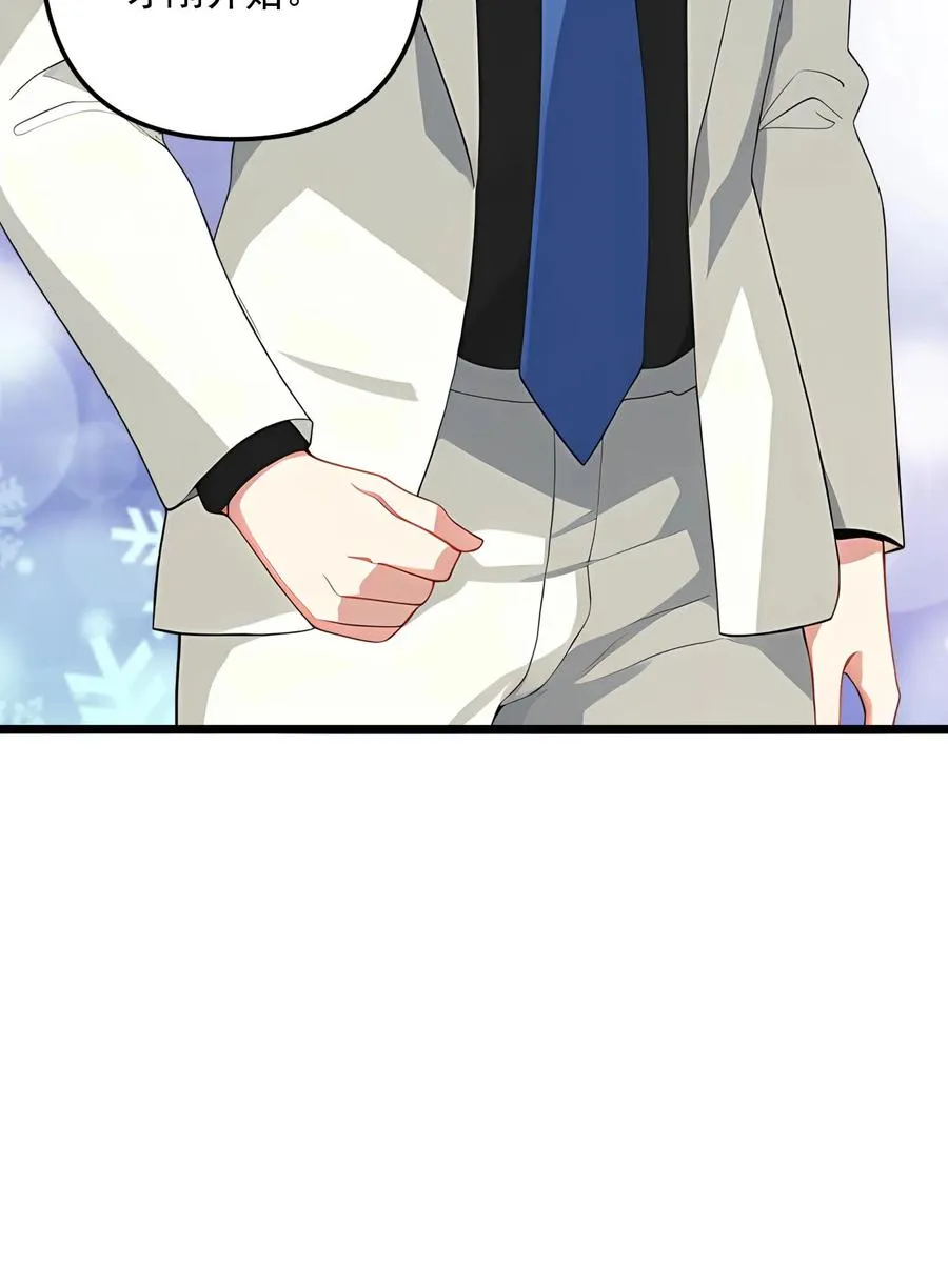 第45话19