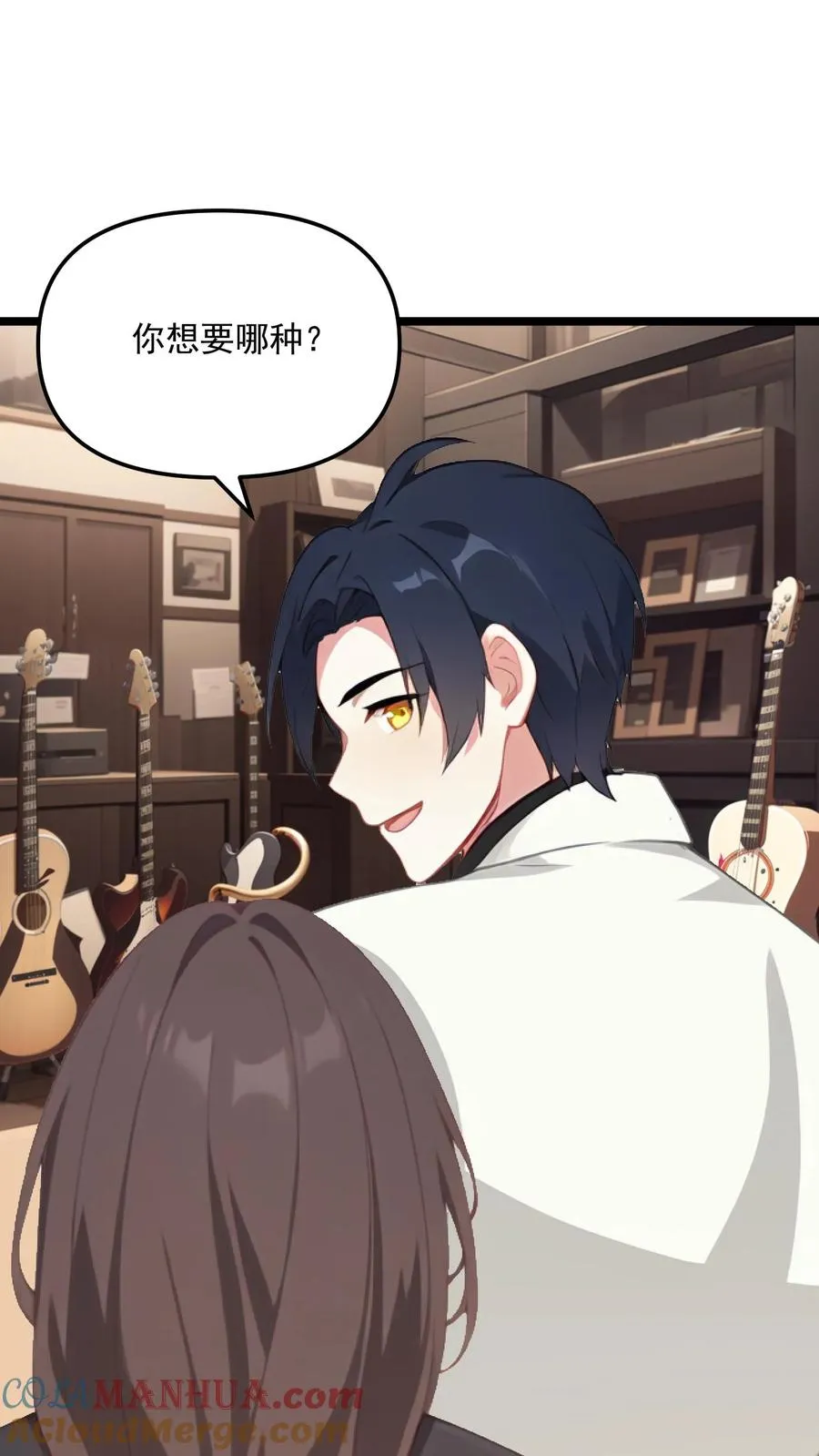 第85话12