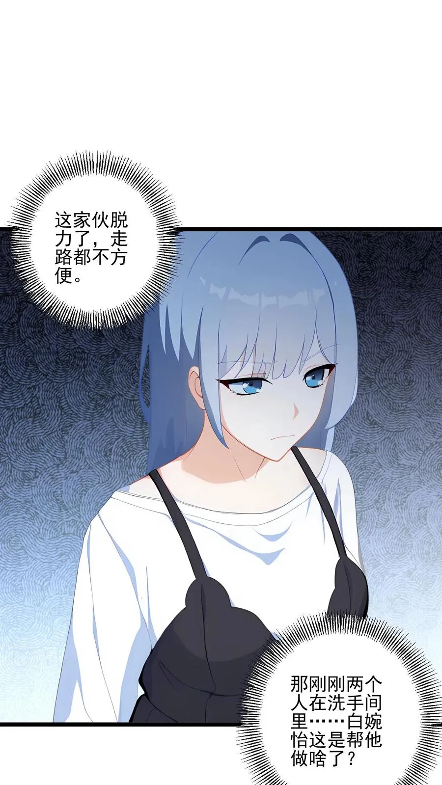 第100话9