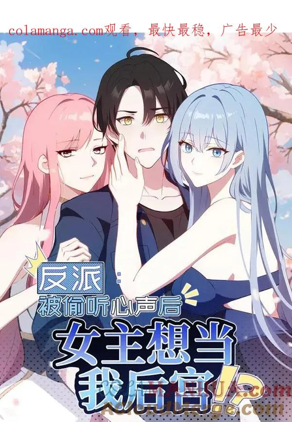 第98话0