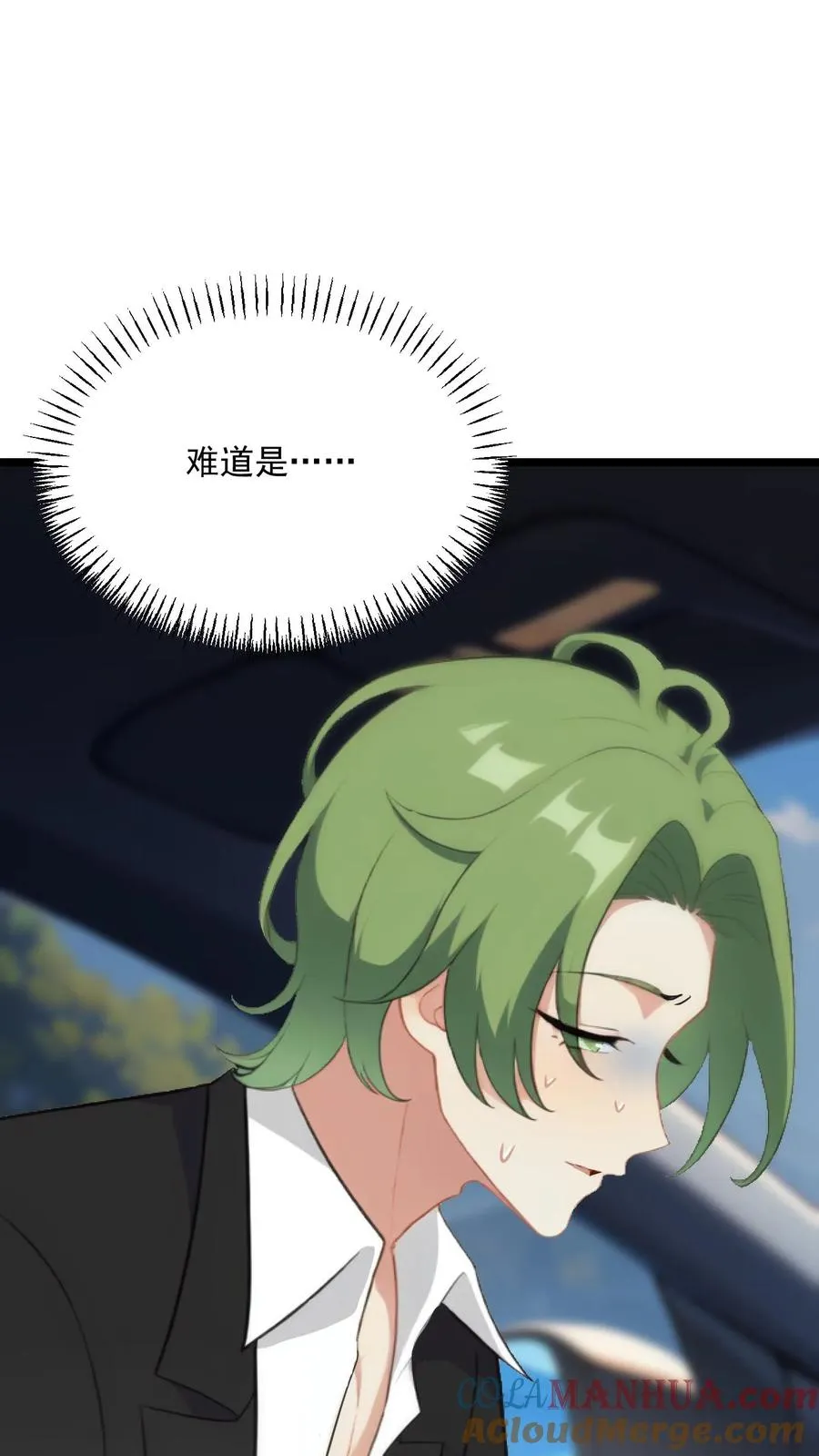 第52话20