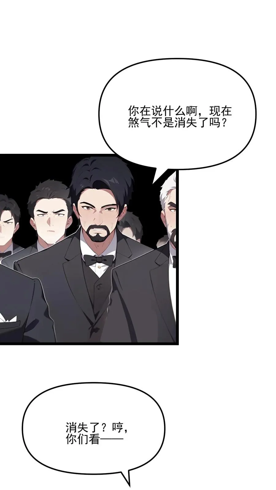 第63话1
