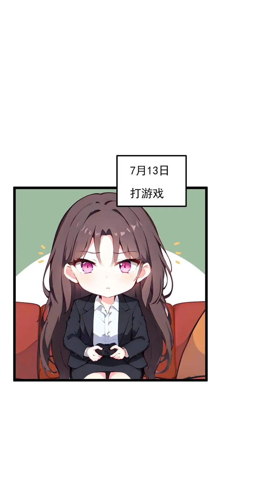 第43话9