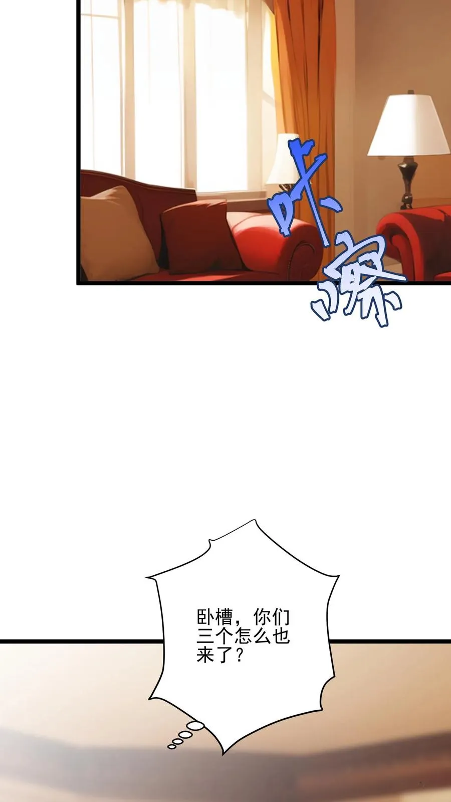 第76话15