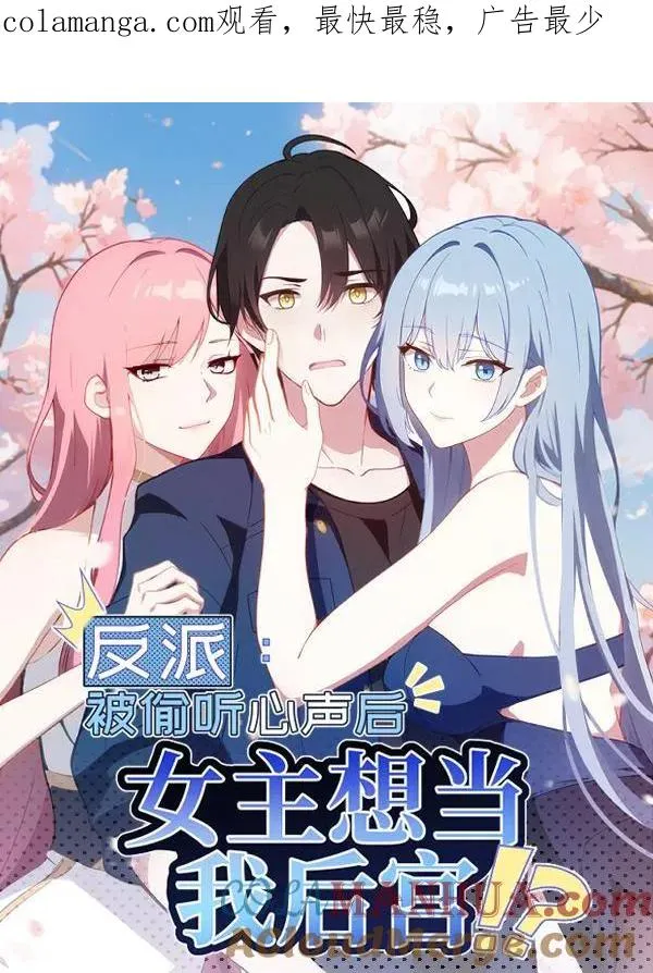 第105话0