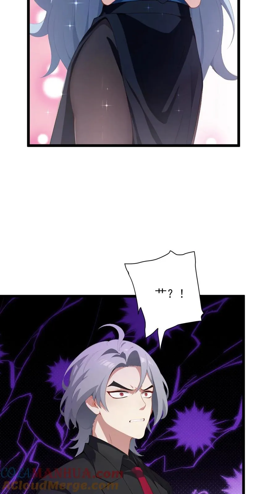 第36话10