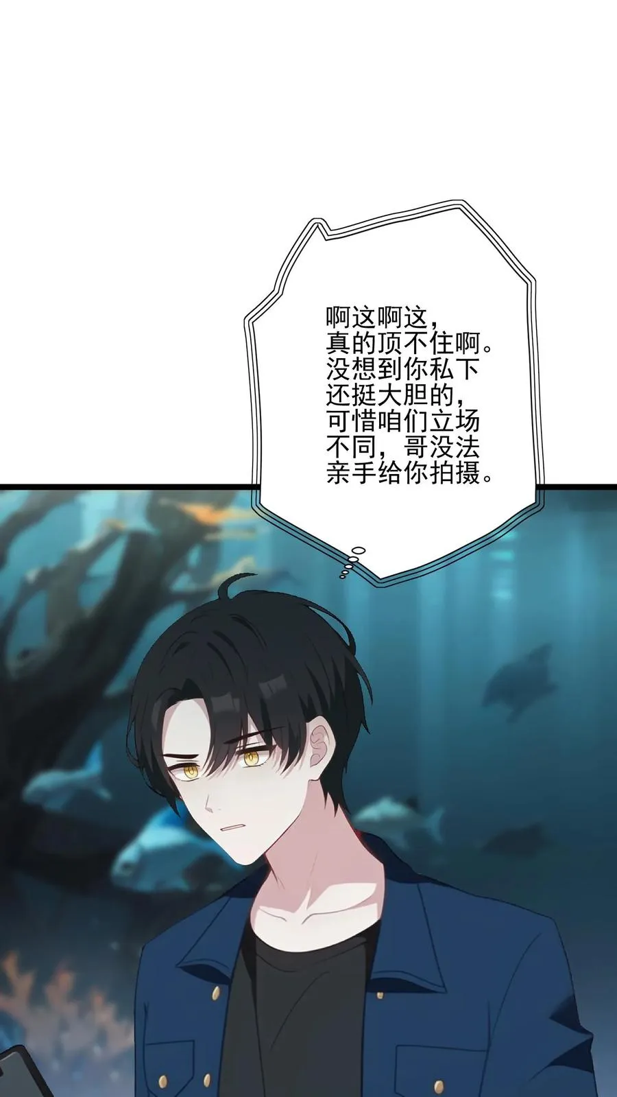 第30话1