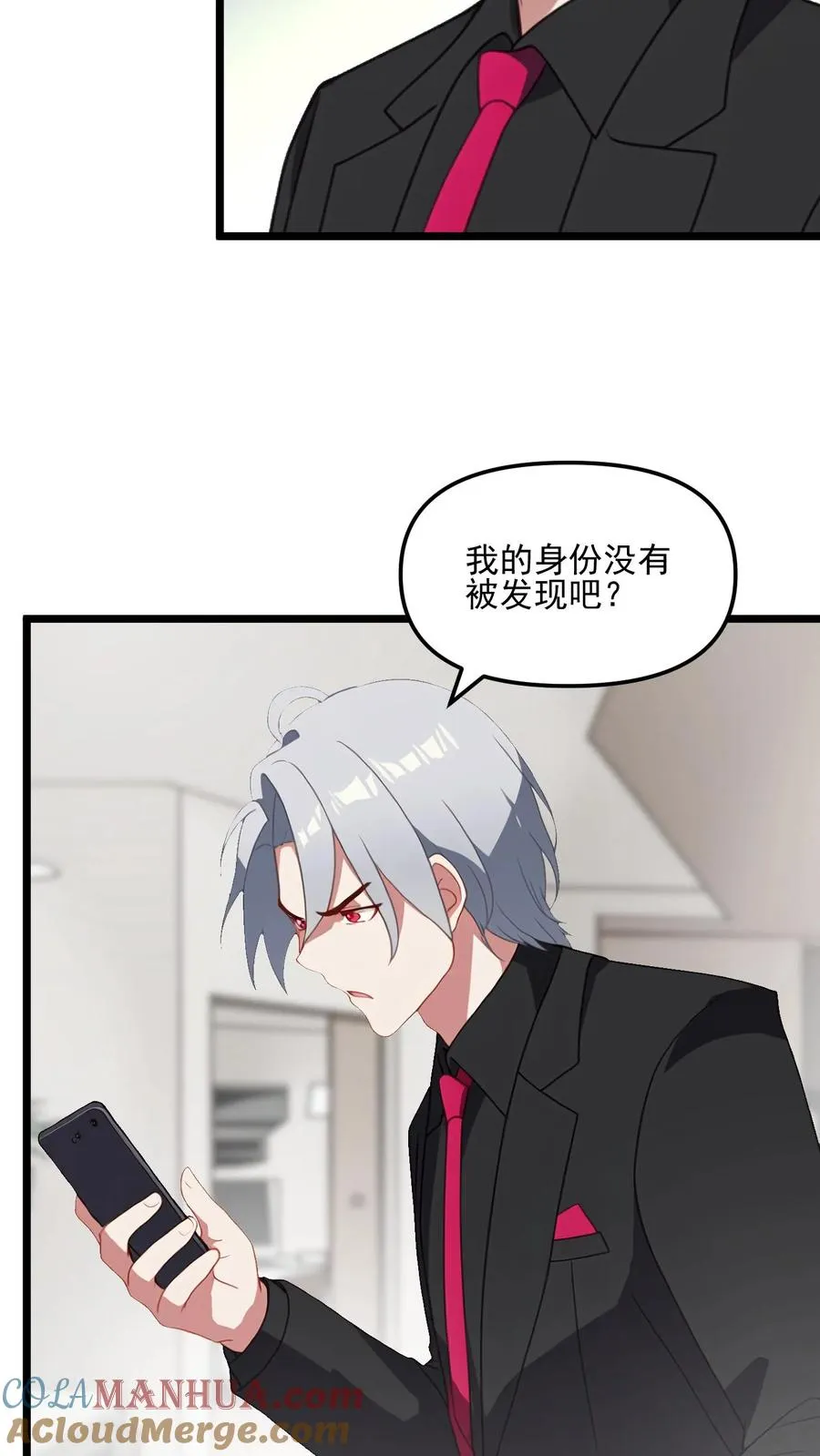 第30话18