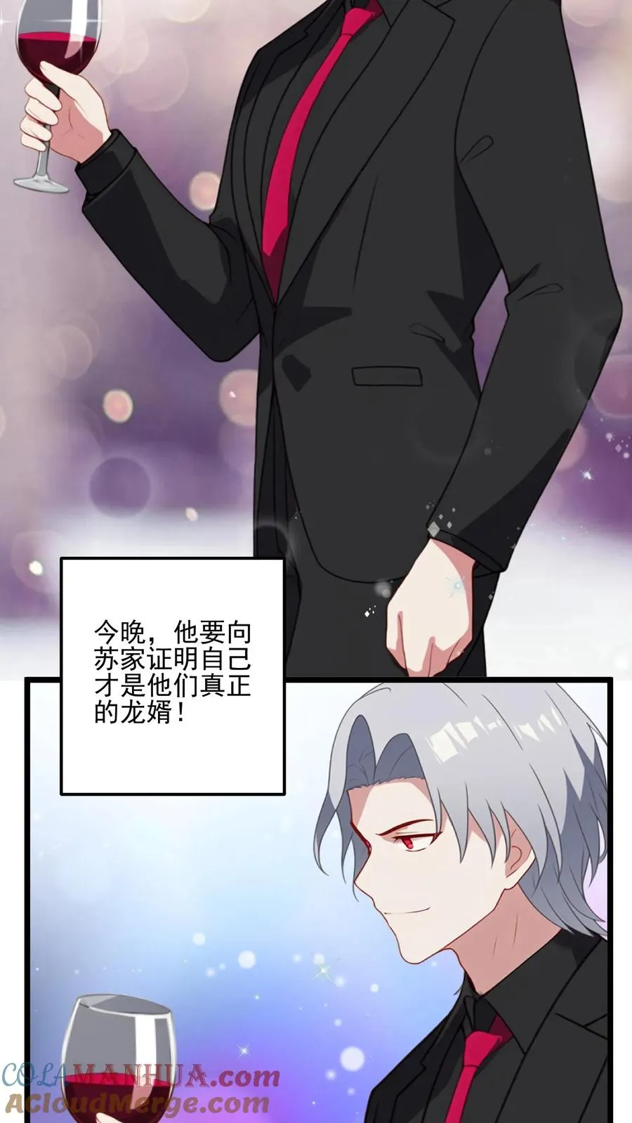 第35话16